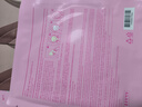CKD面膜?？傻享n國視黃醇膠原彈力面膜膠原蛋白毛孔彈性面膜滋潤5片 視黃醇膠原彈力面膜2片【體驗裝 緊致毛孔 曬單實拍圖