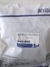 柏森德 DB9焊接頭2排九針串口公頭RS232插頭 COM焊線(xiàn)公頭帶塑料外殼 10個(gè)裝 BSD-DB9DZK1 曬單實(shí)拍圖
