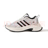 阿迪達斯 （adidas）男女運動(dòng)鞋輕便耐磨休閑老爹鞋透氣緩震跑步鞋 40.5碼UK7碼 曬單實(shí)拍圖