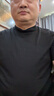 恒源祥可機洗精紡羊毛衫男士薄款圓領(lǐng)短袖針織T恤衫毛衣 黑色 175  曬單實(shí)拍圖