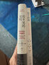 始于極限+看不見(jiàn)的女性（套裝2冊）豆瓣年度圖書(shū)   女性主義女性生存  上野千鶴子 曬單實(shí)拍圖