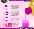 美樂(lè)棵植物營(yíng)養(yǎng)液磷酸二氫鉀花肥植物綠蘿多肉蘭花發(fā)財(cái)樹(shù)營(yíng)養(yǎng)液肥料 1L花卉型營(yíng)養(yǎng)液 曬單實(shí)拍圖