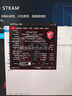 AMD 七代九代銳龍CPU處理器 搭微星B650M/B850M 主板CPU套裝 板U套裝 微星PRO B650M-E R5 9600X散片 曬單實(shí)拍圖