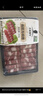 天萊香牛 新疆有機肥牛肉卷 300g*4盒 涮火鍋食材 生鮮牛肉 有機牛肉卷1.2kg 曬單實(shí)拍圖