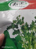 大禹花生種子原種新品種紅皮產(chǎn)高農科院黑花生種籽批發(fā)四粒山東本地 魯壽花生種子原種 2斤（不帶殼） 曬單實(shí)拍圖