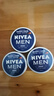 妮維雅（NIVEA）德國原裝進(jìn)口潤膚霜男士多用途保濕滋潤罐裝便攜補(bǔ)水經(jīng)典鐵盒面霜 【兩罐】150ml*2 曬單實拍圖