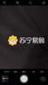 印同學(xué)高端工作服定制t恤短袖polo訂制翻領(lǐng)文化衫印logo企業(yè)衣服裝刺繡 更多款式聯(lián)系客服 XL 曬單實(shí)拍圖