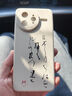 禾風(fēng)思 手機(jī)殼定制來(lái)圖私人定制 任意機(jī)型diy手機(jī)殼自定義情侶硅膠磨砂防摔保護(hù)套自制定做蘋果華為小米 【經(jīng)典黑】任意型號(hào)定制下單后型號(hào)圖片發(fā)給客服 曬單實(shí)拍圖
