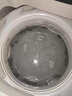 洗衣機(jī)爆氧粉強(qiáng)力除垢殺菌清潔消毒清潔劑滾筒波輪專用污漬神器 爆氧粉100G【貴在運(yùn)費(fèi)】 曬單實(shí)拍圖