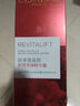 歐萊雅（LOREAL）復(fù)顏積雪草微精華露130ml 抗皺緊致化妝補(bǔ)水修護(hù)爽膚水女士 復(fù)顏積雪草微精華露130ml盒裝 曬單實(shí)拍圖