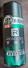 羅曼諾（ROMANO） 男士止汗露清爽身香體走珠液 經(jīng)典走珠露40g 曬單實(shí)拍圖