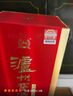 瀘州老窖【喜酒】瀘州老窖股份濃香型白酒商務(wù)宴請禮酒 52度 500mL 6瓶 瀘州窖酒濃之味 曬單實拍圖