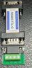 移星RS232轉TTL轉換器3.3V/5V工業(yè)級電平協(xié)議隔離模塊高速光電轉接模塊信號延長(cháng)放大模塊NS232-TTL 曬單實(shí)拍圖