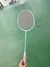 川崎極光7pro羽毛球拍全碳素超輕5u進(jìn)階進(jìn)攻耐高磅專(zhuān)業(yè)訓練比賽單拍 極光7pro-星閃藍-櫻花粉線(xiàn) 單拍 24磅(彈性好/強力推薦) 曬單實(shí)拍圖