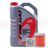 本田（HONDA）原廠(chǎng)變速箱油自動(dòng)變速箱油波箱油 適用于 廣汽本田 CVT變速箱油4L+外置濾芯+墊圈 曬單實(shí)拍圖