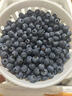 沭鮮園藍莓鮮果【JD-送貨上門(mén)】云南大藍莓 高山花香藍莓 時(shí)令新鮮水果 4盒裝特大果【20mm+】*100-120g 曬單實(shí)拍圖