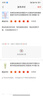 玫琳凱玫琳凱防曬霜SPF20面部護(hù)膚物理隔離紫外線學(xué)生防曬霜官網(wǎng)訂購 防曬霜/1支 曬單實(shí)拍圖