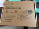 道頓DOCON DC-209ST 手動(dòng)重型雙頭訂書(shū)機通用加厚50頁(yè)A4紙省力訂書(shū)器檔案文件規范裝訂訂書(shū)器釘書(shū)機 曬單實(shí)拍圖