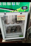 啟盟商廚食品留樣柜帶鎖幼兒園學(xué)校食堂餐廳家用商用冷藏保鮮展示柜留樣柜 350L風(fēng)冷單鎖＋數顯 曬單實(shí)拍圖
