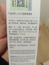 萊薇爾斯去除狐臭噴霧止汗露狐臭凈去腋臭汗臭男女香體凈味水噴劑腋下爽身 50ml 3瓶 腋下爽身液 曬單實(shí)拍圖