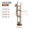 愛(ài)上黃昏實(shí)木掛衣架落地臥室衣帽架可旋轉(zhuǎn)衣架 胡桃色-旋轉(zhuǎn)衣帽架 曬單實(shí)拍圖