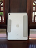 GOMI適用ipad11保護套磁吸2025款A16芯片air6/7平板蘋(píng)果mini7/6保護套電腦帶搭扣第十/9代磨砂10.2防彎 【銀河灰】3+Y型雙搭扣+磁吸拆分+超強防彎 iPad 第11代 2 曬單實(shí)拍圖