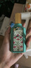 古馳（GUCCI） 綺夢茉莉濃香水50ml 花香調(diào) 進口奢品 生日七夕禮物女送禮自營 曬單實拍圖