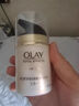玉蘭油Olay玉蘭油多效霜 防曬霜修復(fù) BB隔離補水保濕滋潤 玉蘭油多效修復(fù)防曬霜50g 曬單實拍圖
