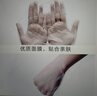 美主人美白補(bǔ)水面膜維生素C美白（10片）蘊(yùn)含美白精華改變暗沉提亮膚色 曬單實拍圖