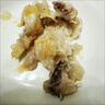 寧波特產(chǎn)精品紅膏蟹糊梭子蟹醬蟹醉蟹膏即食醬母蟹熗螃蟹嗆蟹生腌 560g大瓶蟹糊【新人促銷】 曬單實拍圖