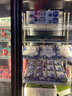 BAKDASH全屏水果保鮮柜熟食展示柜立式冰柜飲料冷藏柜超市冰柜商用大容量榴蓮飲料風(fēng)冷展示柜升級款 |三門(mén)|1860*600*2010 Ultra+【無(wú)邊框門(mén)|電熱絲除霧|變頻節能】 曬單實(shí)拍圖