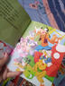 好奇孩子百問(wèn)百答翻翻書 兒童書籍3d立體書3-6歲機(jī)關(guān)書十萬(wàn)個(gè)為什么兒童繪本3-6-8歲立體翻翻書揭秘交通動(dòng)物太空身體小學(xué)生幼兒園趣味揭秘系列百科全書 五花八門的交通工具 曬單實(shí)拍圖