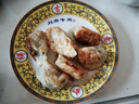 湘臘全 臘豬頭肉1斤*1袋 煙熏臘豬臉 湖南特產(chǎn)臘肉豬嘴巴臘豬鼻子 曬單實(shí)拍圖