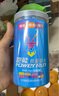跑能能量鹽丸 鉀鈉鈣鎂氯電解質(zhì)能量雙補充 甜蜜糖果味 賽事大量采用 【好吃】1桶30粒 曬單實拍圖
