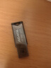 威剛（ADATA）UV350 32GB/128GBU盤(pán) USB3.2優(yōu)盤(pán)車(chē)載音箱辦公金屬高速U盤(pán)  32GB 曬單實(shí)拍圖