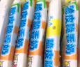 風(fēng)杰炸鮮奶脆皮炸牛奶油炸小吃糕點(diǎn)港式速食零食網(wǎng)紅點(diǎn)心下午茶半成品 脆皮炸鮮奶210克(2包24個(gè)) 曬單實(shí)拍圖
