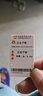 老鳳祥足金菩提珠手串黃金手鏈男士金手串金菩提子送老公七夕情人節(jié)禮物 足金菩提手串約8.5g 曬單實(shí)拍圖