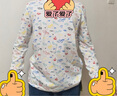 優(yōu)貝宜男童睡衣兒童家居服夏季薄款純棉女童空調(diào)服套裝寶寶衣服 飛機(jī)汽車 170cm 曬單實(shí)拍圖