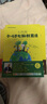 七田真0-6歲右腦教育法/七田真早教經(jīng)典系列 曬單實(shí)拍圖
