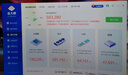 微星 GeForce/Radeon 系列 二手顯卡 GTX 1060 GAMING X 6G 曬單實(shí)拍圖