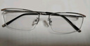 蔡司（ZEISS）鏡片半框近視眼鏡男超輕商務(wù)眼鏡框配有度數防藍光眼鏡變色眼鏡女 銀色 配1.56防藍光鏡片(0-400度) 曬單實(shí)拍圖