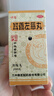 佛慈耳聾左慈丸濃縮丸滋腎平肝肝腎陰虛左慈耳鳴耳聰耳磁聾茲滋兒龍佐嗚治的藥蘭州吃什么中成藥治療老年人 5盒裝【19元/盒】 曬單實拍圖