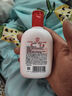 大寶維生素e乳維E補(bǔ)水保濕女護(hù)膚擦臉?biāo)仡伱嫠虧?rùn)身體乳ve 維生素E乳100ml*2瓶 曬單實(shí)拍圖