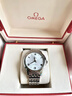 歐米茄（OMEGA）歐米茄碟飛系列自動(dòng)機械至臻天文臺認證鑲鉆鋼帶皮帶女表 保修服務(wù)：全球聯(lián)保5年 曬單實(shí)拍圖