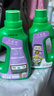 德沃多肥料蘭花專用植物營養(yǎng)液600ml*2蘭科多箭素養(yǎng)花肥料蝴蝶蘭吊蘭葉面肥 曬單實拍圖