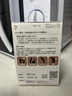 津村漢方八味地黃丸顆粒7號滋陰補腎夜間頻尿多腰酸腿痛強腎壯陽藥補中益氣 次拋便攜20條 曬單實拍圖