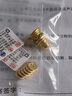 權(quán)大福實(shí)心黃金999足金復(fù)古法王F2佛塔鳳眼佛頭三通菩提手串文玩配飾 底寬9mm單顆約3.5g 曬單實(shí)拍圖