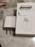 原裝PD60W快充頭適用蘋(píng)果快充線(xiàn)iPhone16/11/13/14手機充電器套裝 原封[60W快充】8-14專(zhuān)用提速99% 【1米認證線(xiàn)】1條 曬單實(shí)拍圖