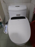 湯川秀樹(shù)智能馬桶蓋D型U型小尺寸短款電動(dòng)座便器全自動(dòng)沖洗加熱小型馬桶蓋 908-扶手款-U型（高配款） 短款-48cm 曬單實(shí)拍圖