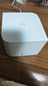中興 小方糖 AC1200 5G雙頻千兆智能無線路由器 一鍵mesh Z506智能wifi 穩(wěn)定穿墻高速家用 白色 曬單實拍圖